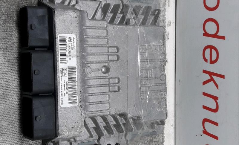 Computerdoos Motor