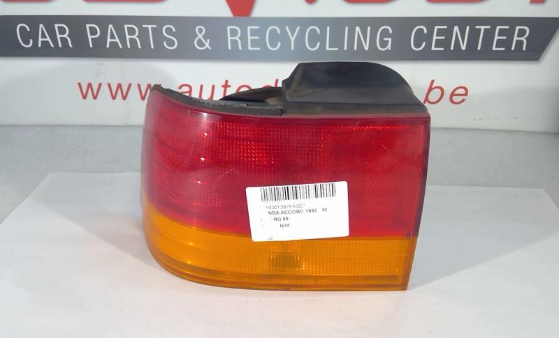 Lichtblok links achter