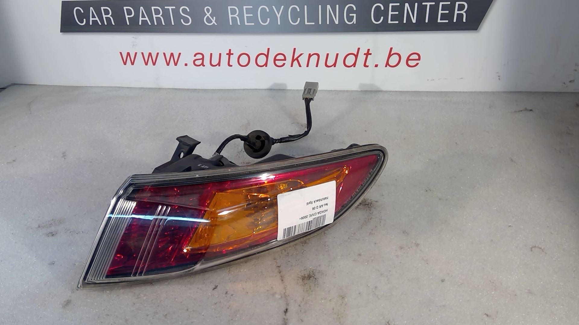 feu ARD Honda CIVIC 2005 - 16 FK2